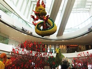 003 IFC mall cny 2015.jpg