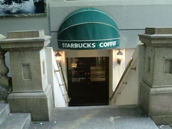 004 starbucks central entrance.jpg