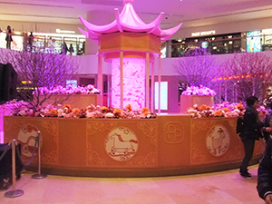 005 pacific place cny 2015.jpg