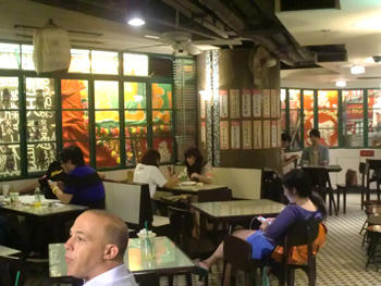 006 starbucks central inside.jpg