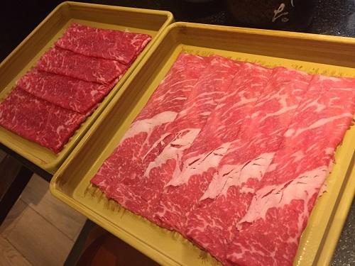 Wagyu Premium 2.jpg