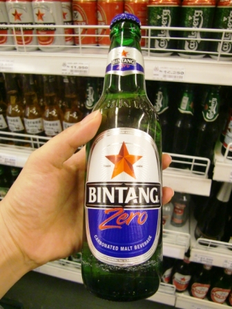 Bintang zero.jpg