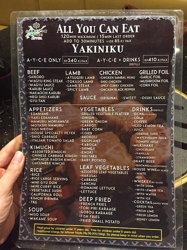 Hokkaido Menu2.jpg