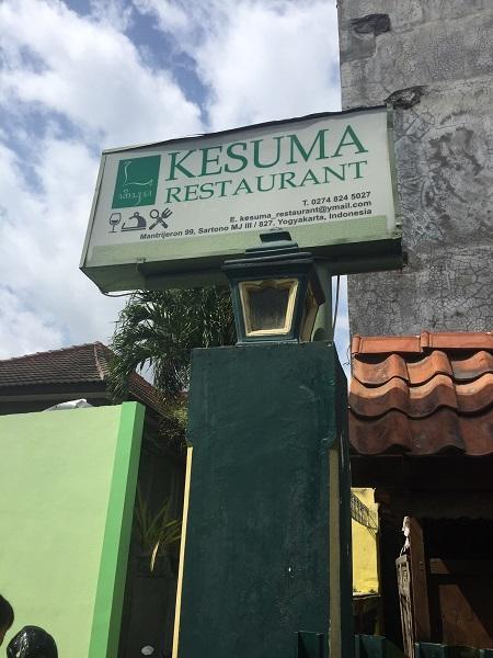 Kesuma sign boad.jpg