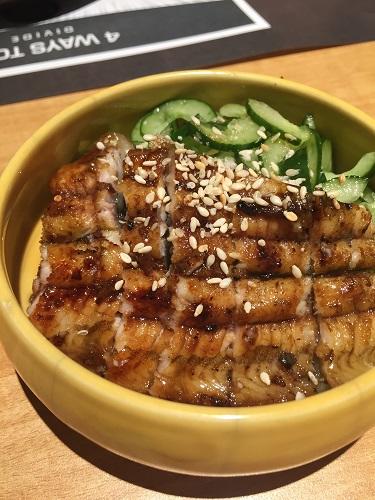 Man Man Unagi 3.jpg