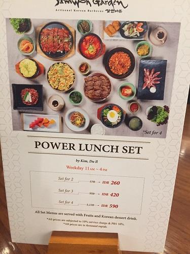 Samwon Garden lunch menu.jpg