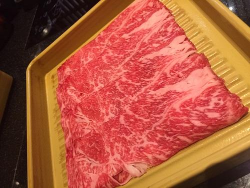 Wagyu premium.jpg