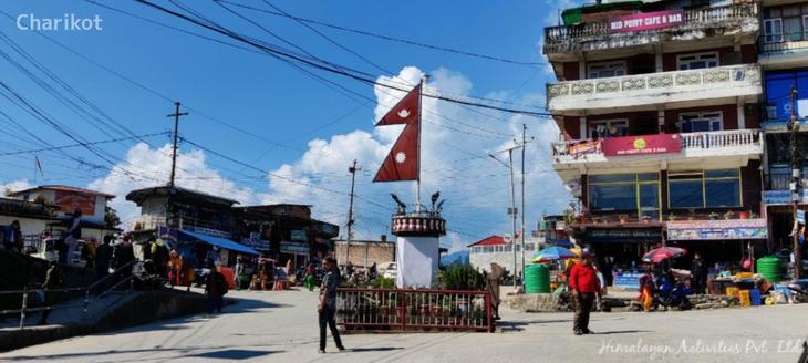 Charikot chowk.jpg