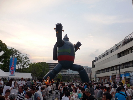 tetsujin3.jpg