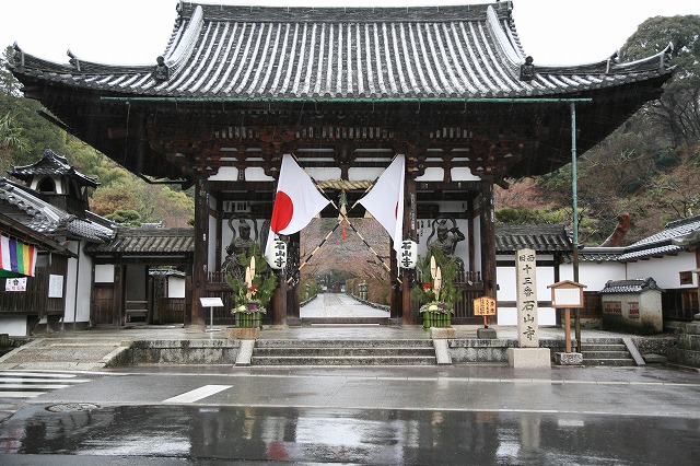 石山寺 001.jpg