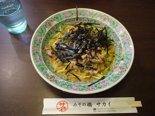 美味しい冷麺.jpg