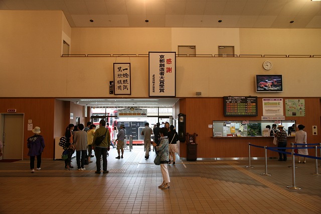 Ａｒａｓｈｉｙａｍａ。2014 008.jpg