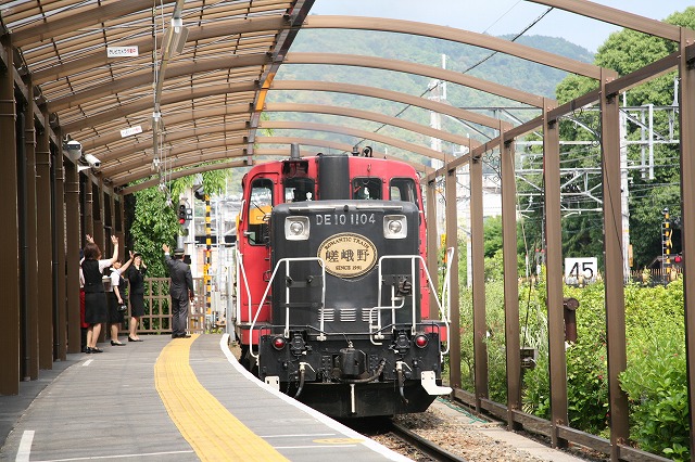 Ａｒａｓｈｉｙａｍａ。2014 016.jpg