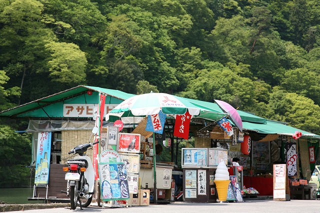 Ａｒａｓｈｉｙａｍａ。2014 080.jpg