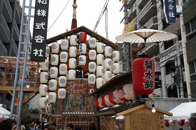 2014.祇園祭その一 012.jpg