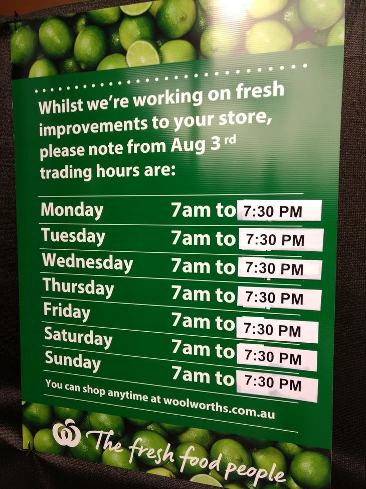 ビクトリア州・夜間外出禁止と店舗の閉鎖へ 地球の歩き方