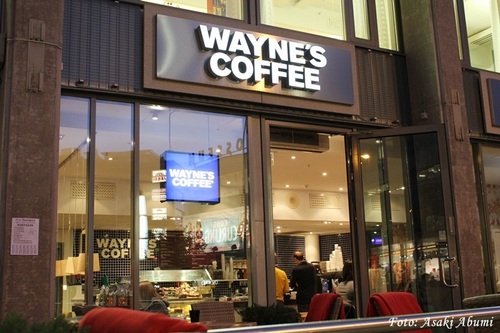 waynerscoffee8_c.JPG