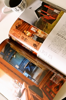 elledecor_asakiabumi.jpg