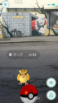 pokemongo_oslo_asakiabumi (10 - 14).jpg