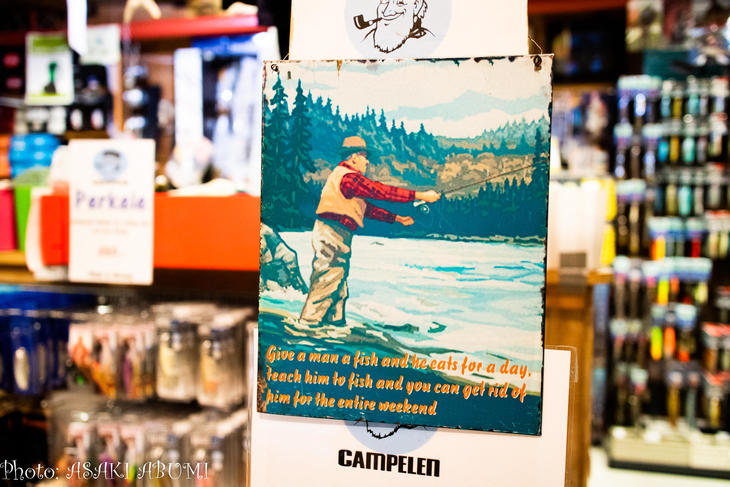 campelen_shop_bergen_norway_asakiabumi (2 - 15).jpg