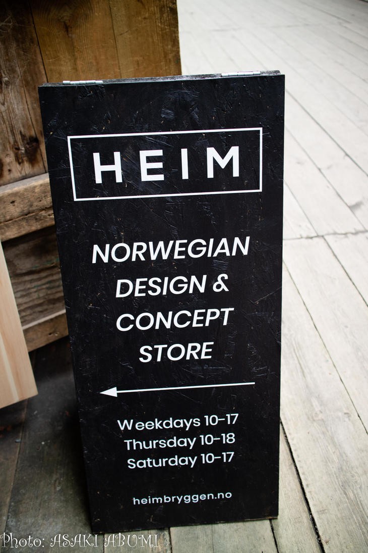 heim_shop_bergen_norway_asakiabumi (15 - 16).jpg