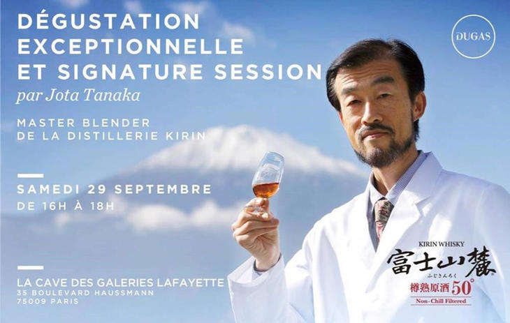 Jota Tanaka Master Blender whiky Kirin en degusta tion dédicace à la cave des Galeries Lafayette.jpg