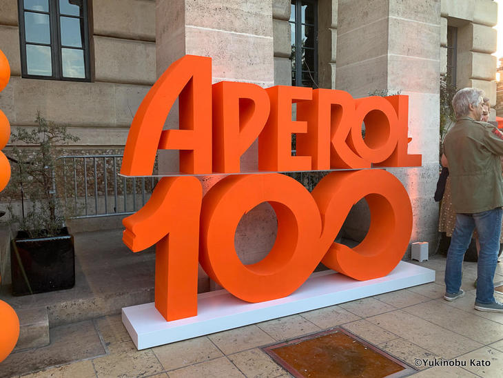 aperol2.jpg