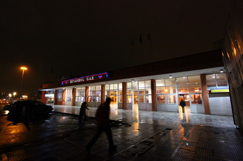 シィルケジ駅のサムネール画像