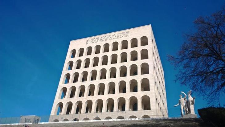 Eur_Palazzo della Civiltà Italiana.jpg