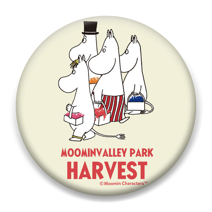 harvest_ws_badge.jpg