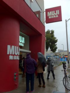 mujiopen11am.jpg