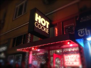 hotcookie:s.jpg