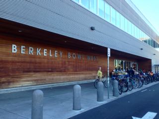 berkeleybowlwest:s.jpg