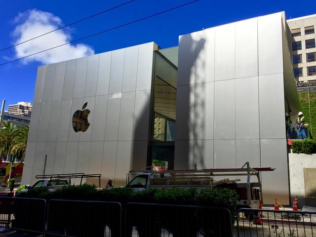 apple5stocktonside-m - 1.jpg