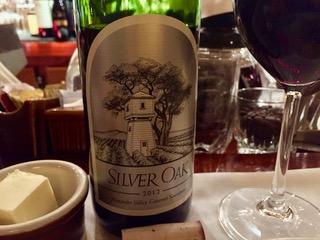 houseSilverOak2012-s - 1.jpg