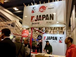 japanpavilion2-s - 1.jpg