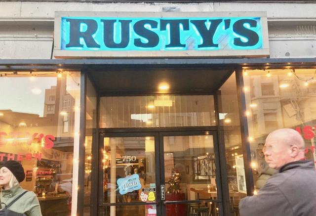 rustys - 1.jpg