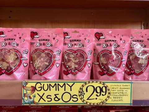 gummy$299 - 1.jpg