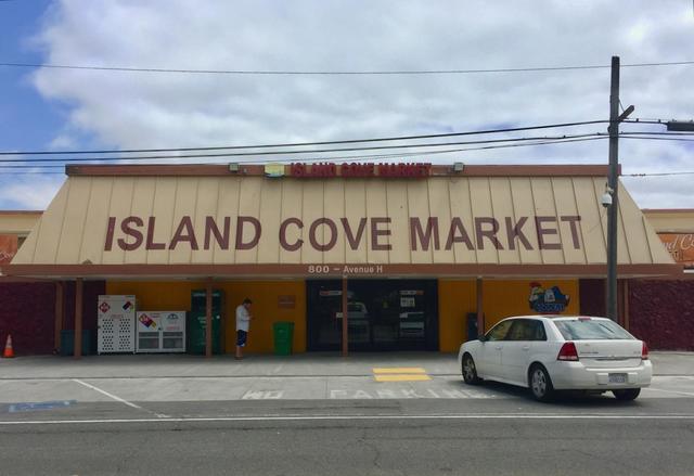 IslandCoveMarket1 - 1.jpg