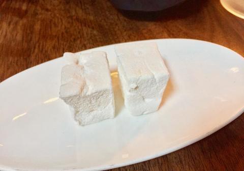 1840mashmallow - 1.jpg
