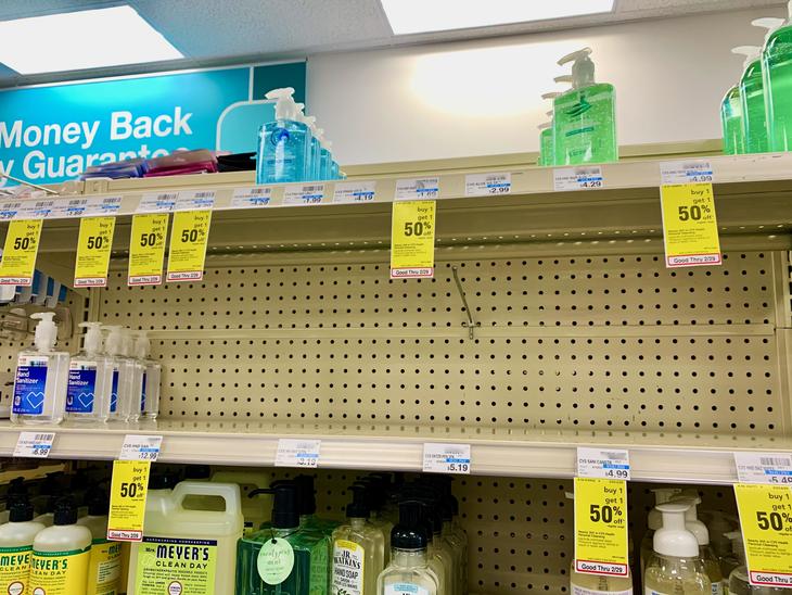 handsanitizer CVS - 1.jpeg