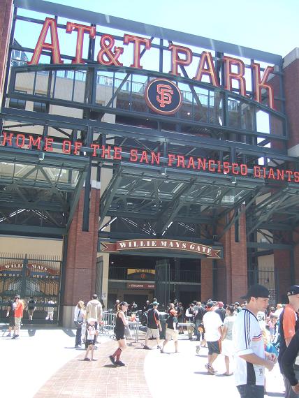 Willie Mays Gate 001.jpg