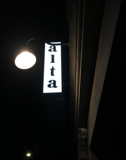 Alta_sign.jpg