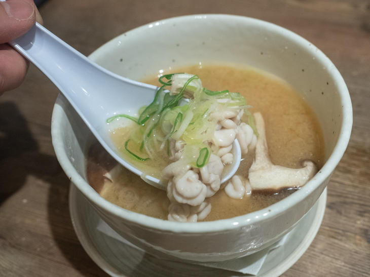 23_miso soup with  soft cod roe _PB120243.jpg