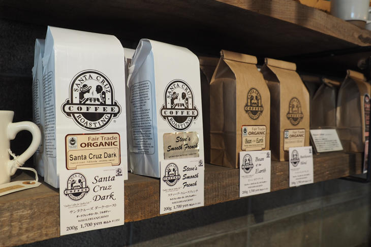 fairtradecoffee_P7170015.jpg