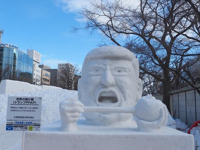 さっぽろ雪まつり2017