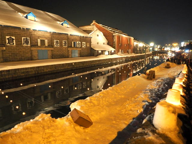 小樽雪あかりの路・小樽運河