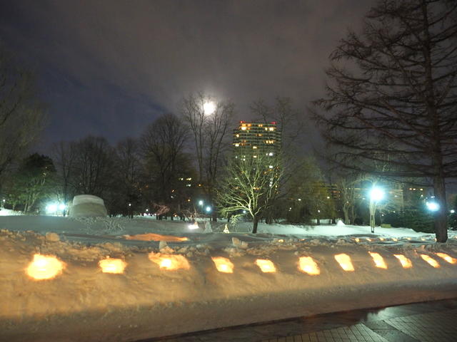 ゆきあかりin中島公園（コンサートホールKitara）