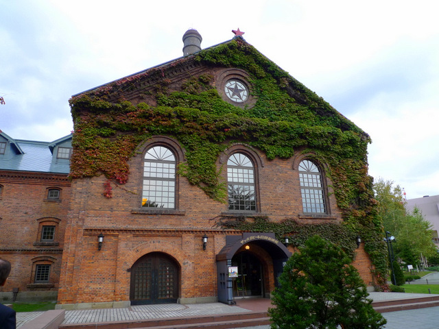 Sapporo Beer Garden