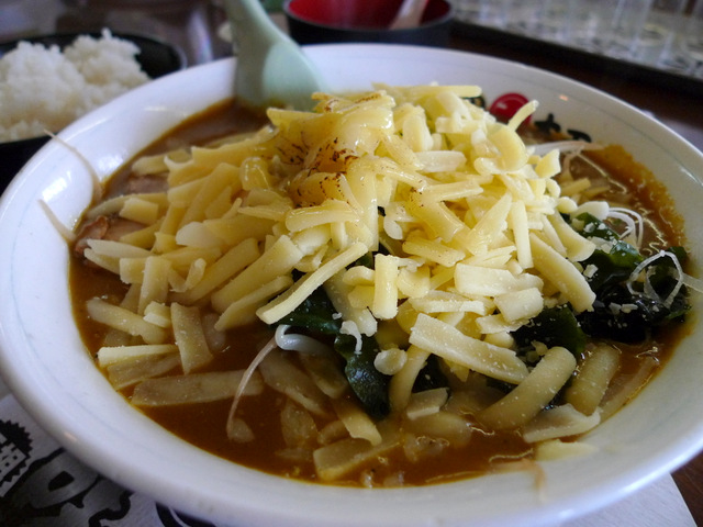 Cheese Curry Ramen